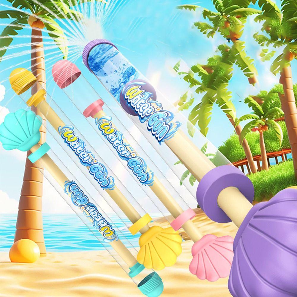 Разбрызгиватель воды, портативный уличный разбрызгиватель воды, водные игры летом