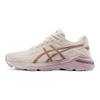 Asics Gel-Pursue 5 Классический цветной блок Тканевые низкие повседневные кроссовки для бега Женские кроссовки Белый Платиновый 1012A524-102