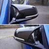 BMW F20/F30/F32/F33 Carbon Fiber Rearview Mirror Cover