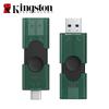 Kingston USB-флеш-накопитель 128 ГБ USB 3.2 с двумя разъемами Type-C и USB-A, 256 ГБ USB-A USB-C OTG, флешка для iPhone 15 16, оригинальный DataTraveler Duo G2