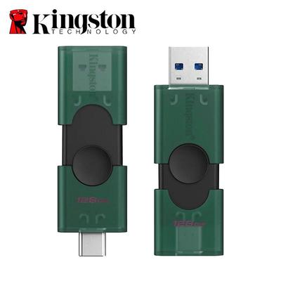 Kingston USB-флеш-накопитель 128 ГБ USB 3.2 с двумя разъемами Type-C и USB-A, 256 ГБ USB-A USB-C OTG, флешка для iPhone 15 16, оригинальный DataTraveler Duo G2