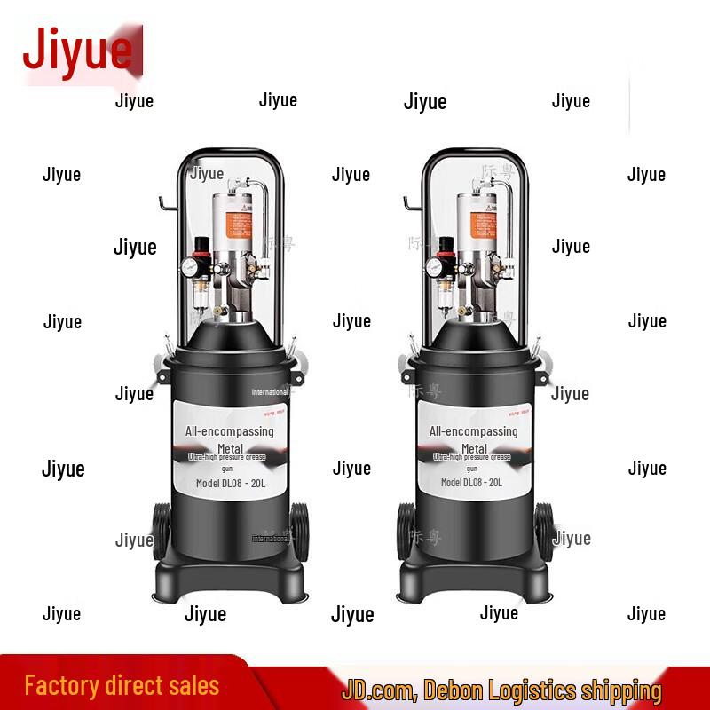 Пневматический высоконапорный насос для смазки Jiyue 20 л