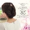 Single for Kimono and Antique Red Plum Blossom Hair Accessory [Miaomyao] Hairpin, Hairpin, Tomesode, Flower, Design, Silver,