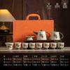 Kung Fu tea set, caramel glazed teapot, teacup, tea tray, high-end atmosphere, full set, a complete set of gift boxes, free gifts.