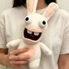 Зайчик Плюшевая Игрушка с Длинными Ушами - Сумасшедший Заяц с Высунутыми Зубами, Идеальный Подарок на День Рождения