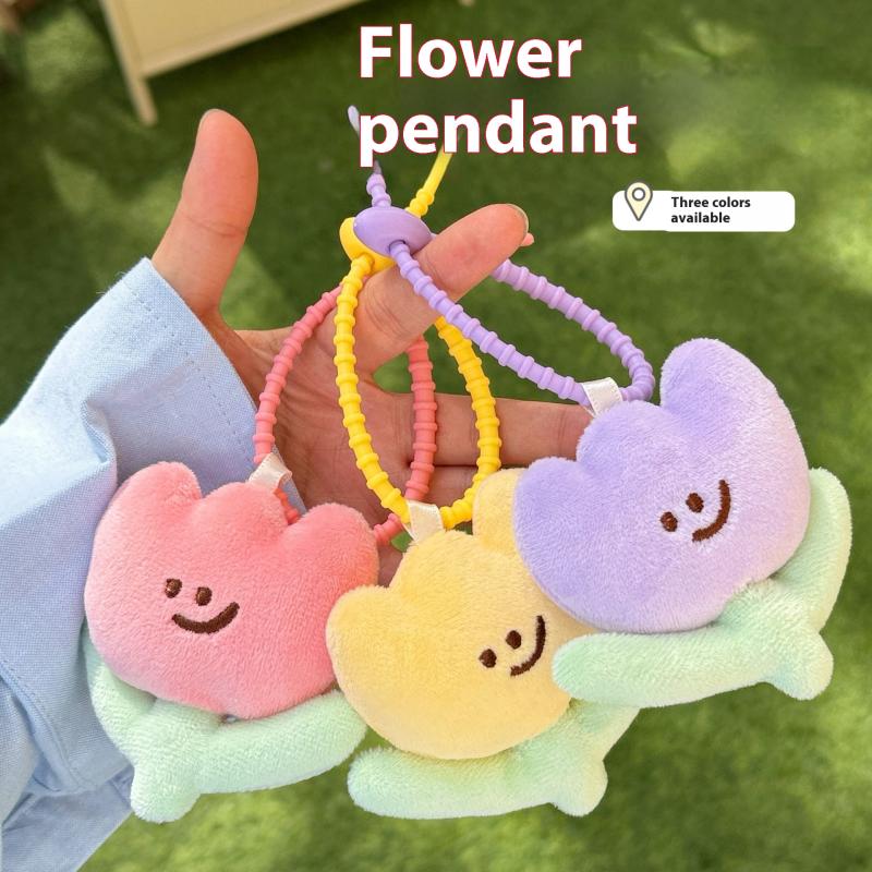 Милый мультяшный плюшевый брелок-тюльпан Мягкие набивные куклы-цветы Подвеска для сумки Кавайные плюшевые аксессуары для украшения цветком Подарки для девочек