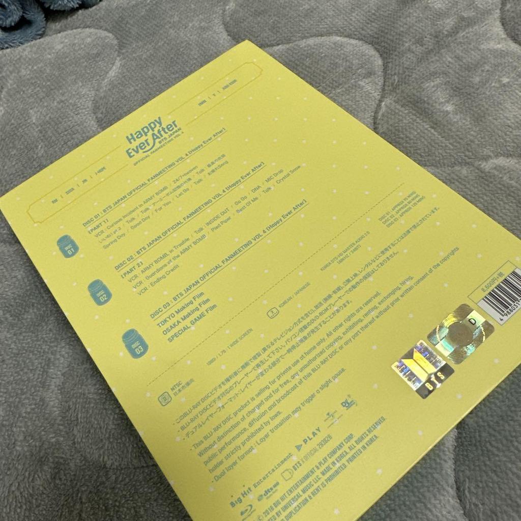 [USED] BTS (Bangtan Boys)/BTS JAPAN OFFICIAL FANMEETI…