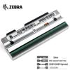 Печатающие головки для принтеров этикеток Zebra Original