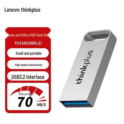 Lenovo Металлическая USB 3.2 флеш-накопитель Thinkplus TU110 с двумя портами