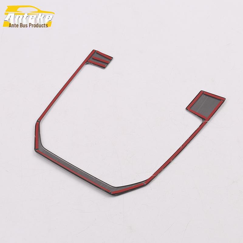 19 Lingdu Gear Lever U-Shaped Bright Ring Stainless Steel Center Console Cup Holder Decorative Sticker