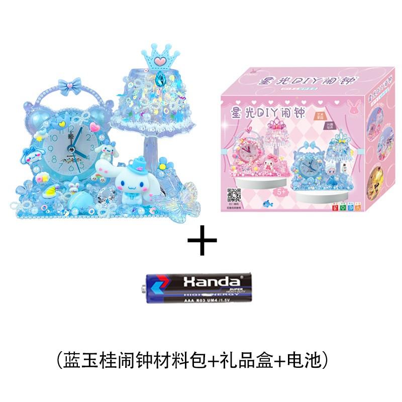DIY Creative Kids Clock Craft Kit With Resin Glue Decorative Crystal Timepiece Childrens Educational Activity Home