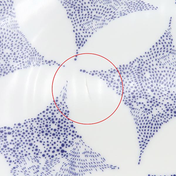 LOUIS VUITTON R95937 Constellation Dessert Plates (Set of 2)Tableware Pottery Array