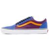 Old Skool 'Mix & Match Grape Juice Bright Marigold' Vans VN0A4BV516V