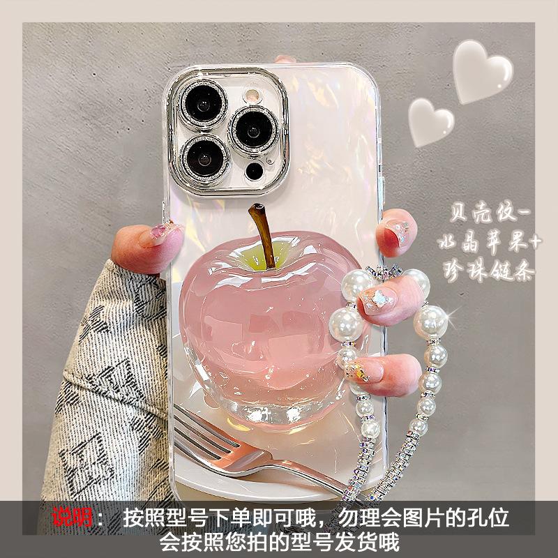 Хрустальный браслет-яблоко для чехла мобильного телефона iphone16 apple 15promax 13 высокий стиль 14 легкая роскошь 12 женщины