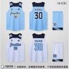 Double-Sided Basketball Jersey Sleeveless Training Vest Breathable Quick-Dry Team Uniform Men Women Adults