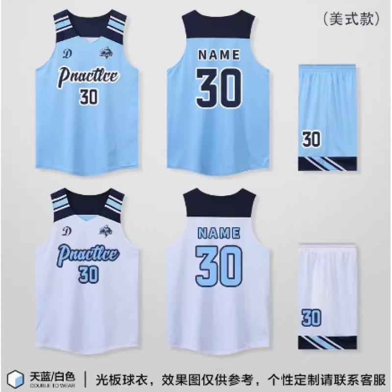 Double-Sided Basketball Jersey Sleeveless Training Vest Breathable Quick-Dry Team Uniform Men Women Adults