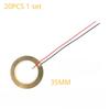 20 шт. пьезоэлектрические керамические вафельные пластины, провод - диаметр 12/15/18/20/27/30/35/50 мм, медный зуммер, громкоговоритель для аудиосистем