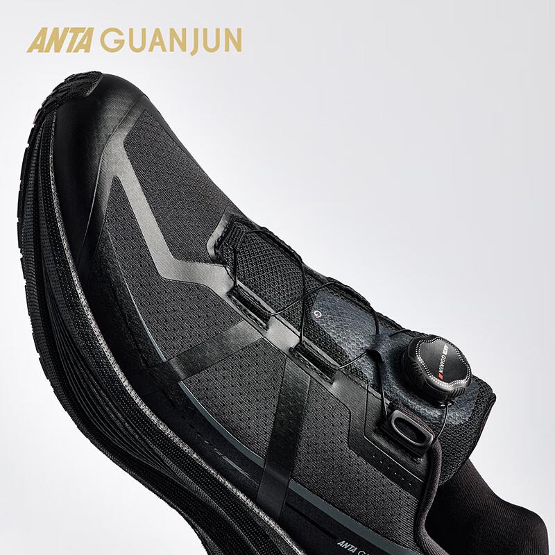 Anta Champion Light Breeze Pro Men's BOA Running Shoes