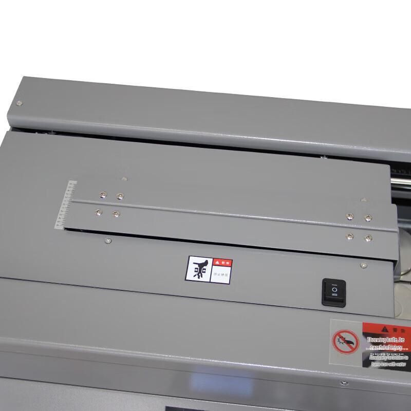 Aurora A4 Fully Automatic Hot Melt Glue Binding Machine