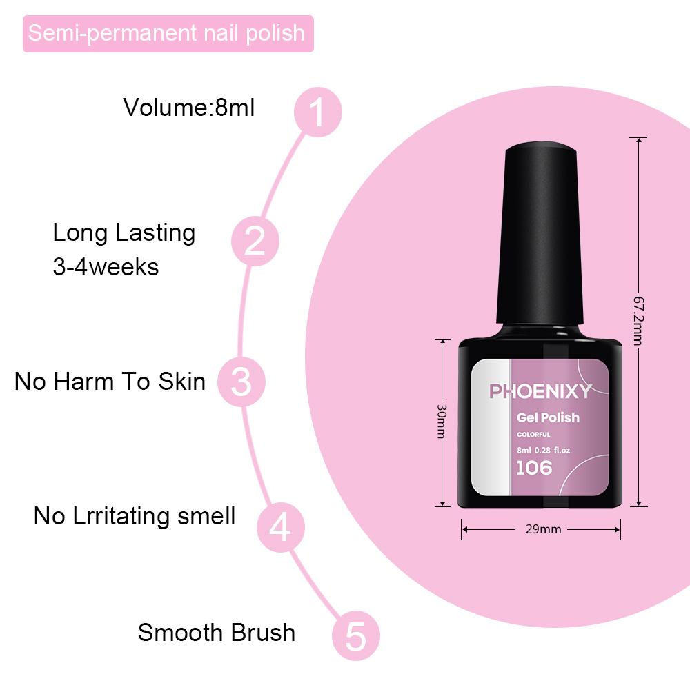 PHOENIXY 8 мл 12 шт. маникюрный полуперманентный блестящий гель-лак для ногтей долговечный верхний базовый гель для замачивания гель УФ-светодиодный лак модный блестящий дизайн ногтей