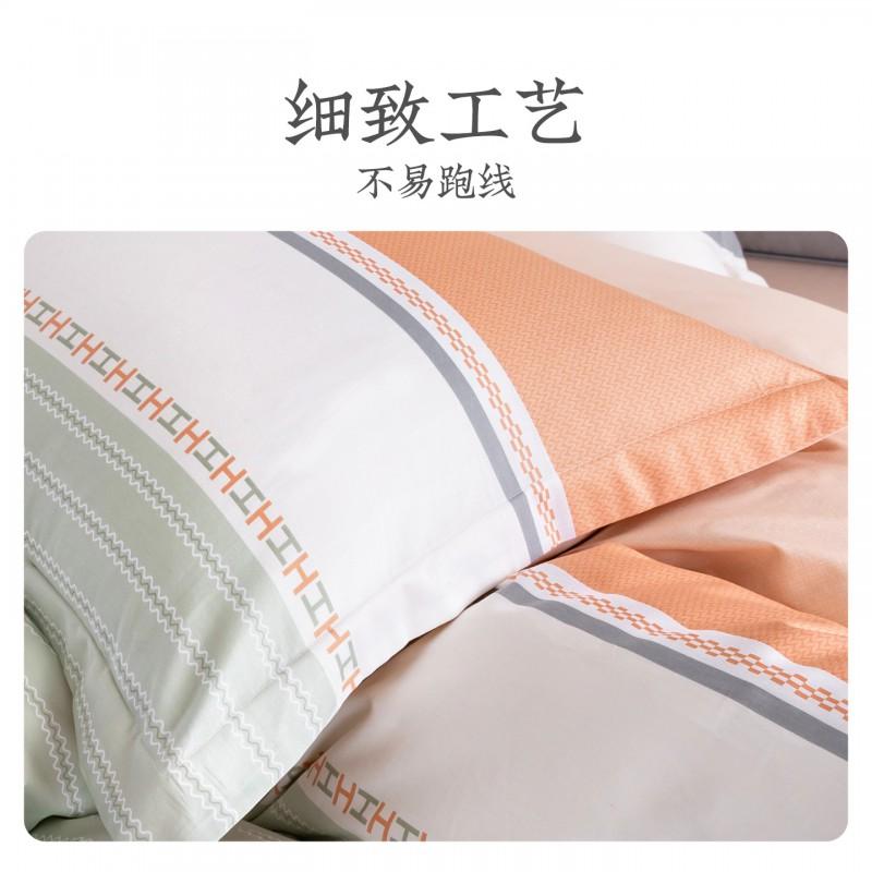 Cotton Pillowcase Set 48x74cm Pure Pillow Covers Home Dorm Bedding Modern Minimalist
