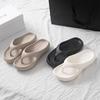 New Flip-flops Women's Summer Wear Non-slip and Deodorant Fashionable Versatile Beach Seaside Premium Pinch Slippers