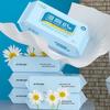 Portable Antibacterial Wet Wipes for Personal Care - Baby & Adult Use
