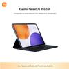Xiaomi Pad 7S Pro (Китайская версия)