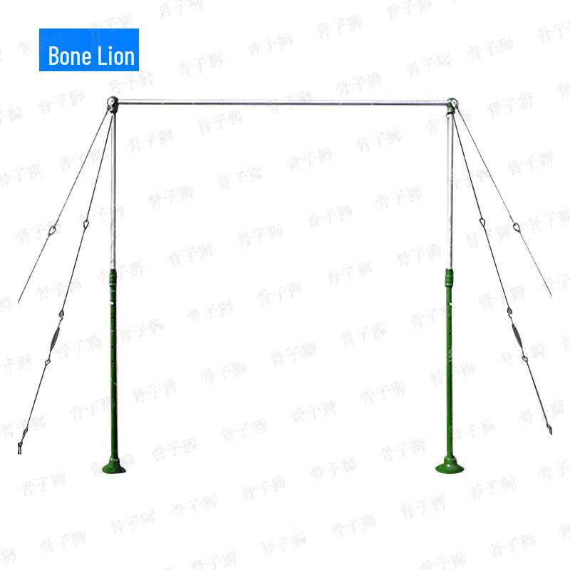 Guzi Lion Adjustable Competition Pull-up Bar
