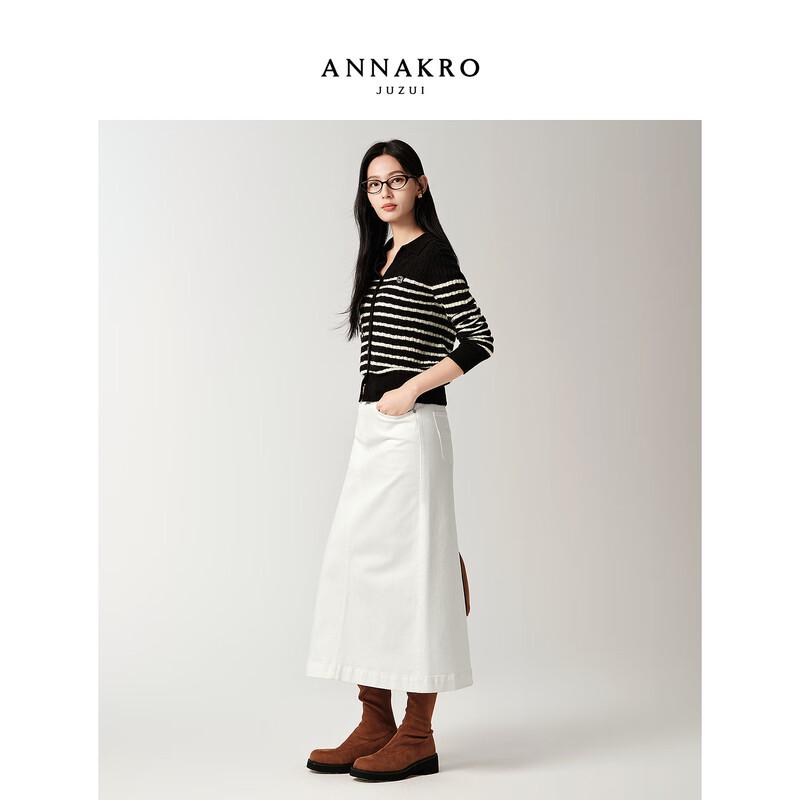 JUZI Annakou Серия MIU Женский полосатый вязаный свитер с лацканами из смесовой шерсти