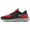 New Odyssey React 2 Shield Habenero Red Black BQ1671-600