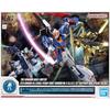 Bandai HG Gundam Base Limited Zeta Gundam набор Кампания Специальный 1/144 [UC0088]/Hyakushiki/Gundam Mk-II (Спецификация AEGO) [Цвет ручки]