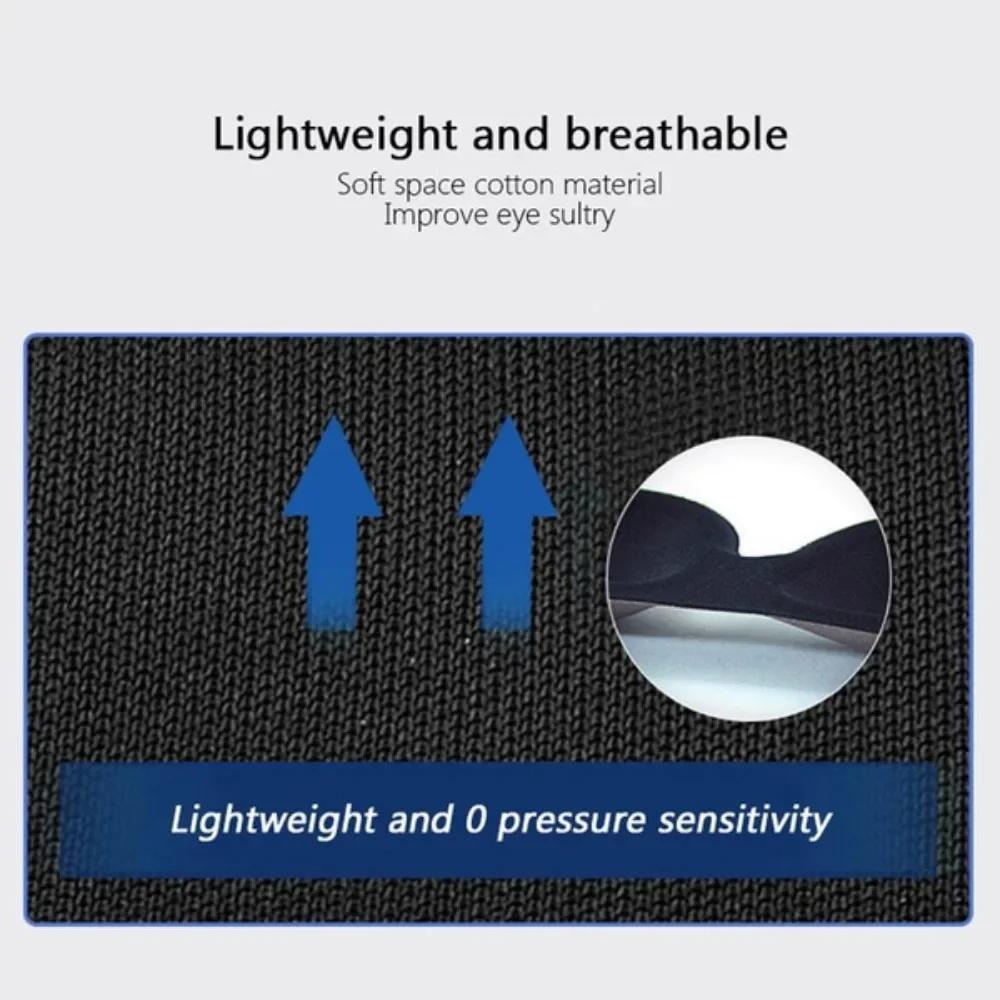 JJYY 3D Дышащая маска для сна для путешествий, мягкая маска для сна с подкладкой, подходит для медитации, йоги