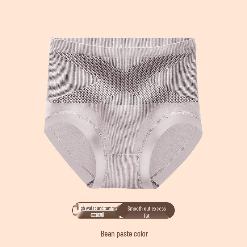 X Women's Black High-Waist Shaping Panties: Breathable, Seamless, Tummy Control & Antibacterial Hip Lift Design