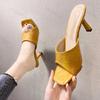 Women High Heels Luxury Sandals Sexy High Heels Slippers Summer New Fashion Square Toe Sandals Dress Party Casual Pumps Slides