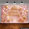 2D plane 1 piece of luxurious pink birthday party backdrop with golden glitter in the center