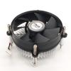 Вентилятор радиатора Intel 775-pin CPU, совместимый с материнской платой для процессоров Celeron, Pentium, Core