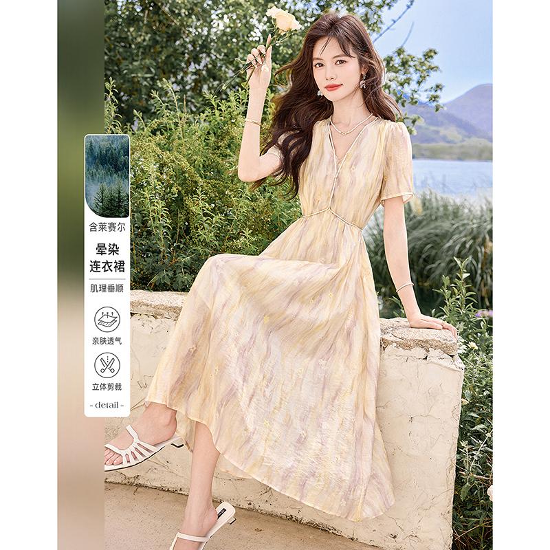 Design Sense Niche Fashion Temperament Slimming Dress for Small Figures