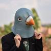 1 шт. Хэллоуин Новинка Резиновая Маска Голубя Смешное Животное Косплей Хэллоуин Розыгрыш Реквизит Бар Клуб Рейв Вечеринка Принадлежности Маска Голубя