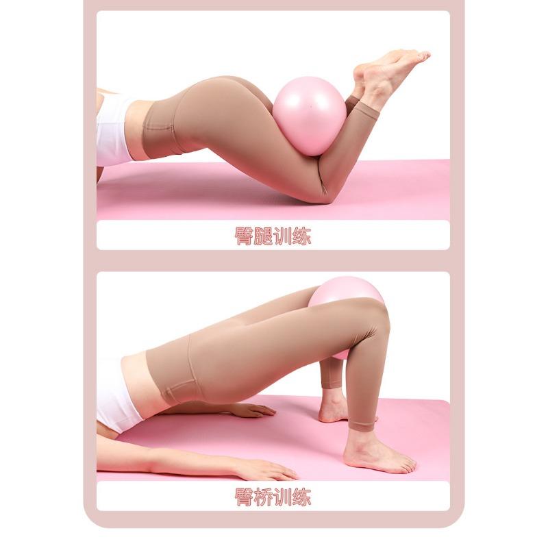 Pilates Octopus Pelvic Floor Muscle Training Ball 25cm Yoga Ball For Adults Postpartum Core Repair