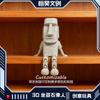 3D-печатная сидящая фигурка Настольное украшение Креативная игрушка Скульптура