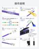 VCELINK RJ45 Crimping Tool Compatible with and LAN Penetrating Crimping Penetrating RJ45 Connectors Protective Storage Bag Included Set, CAT7, CAT6A,