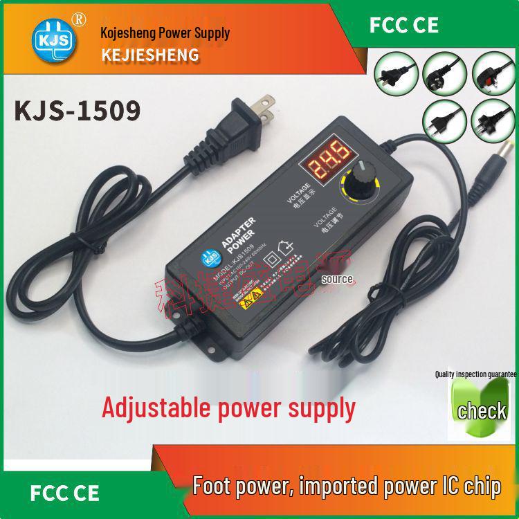 Kojiesheng 60W 3-36V Universal Adjustable Voltage Adapter with Display