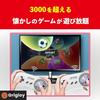 Grigioy Super Famicom-style Game BOX Wireless Controller Compatible Console Retro Games Built-in 4000 Types