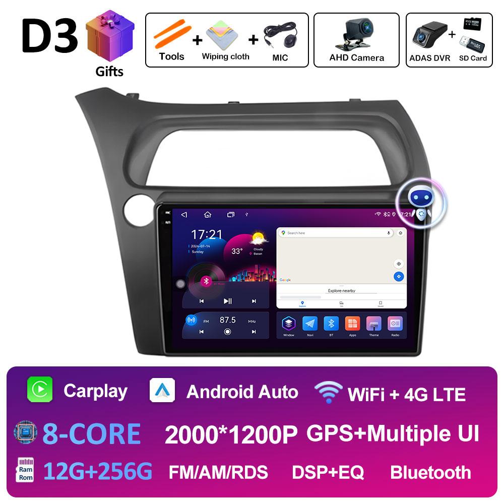 Беспроводной Android Auto Carplay для Honda Civic Хэтчбек 2006 2007 2008 2009 - 2011 Автомагнитола Видео Мультимедийный плеер Вентилятор охлаждения