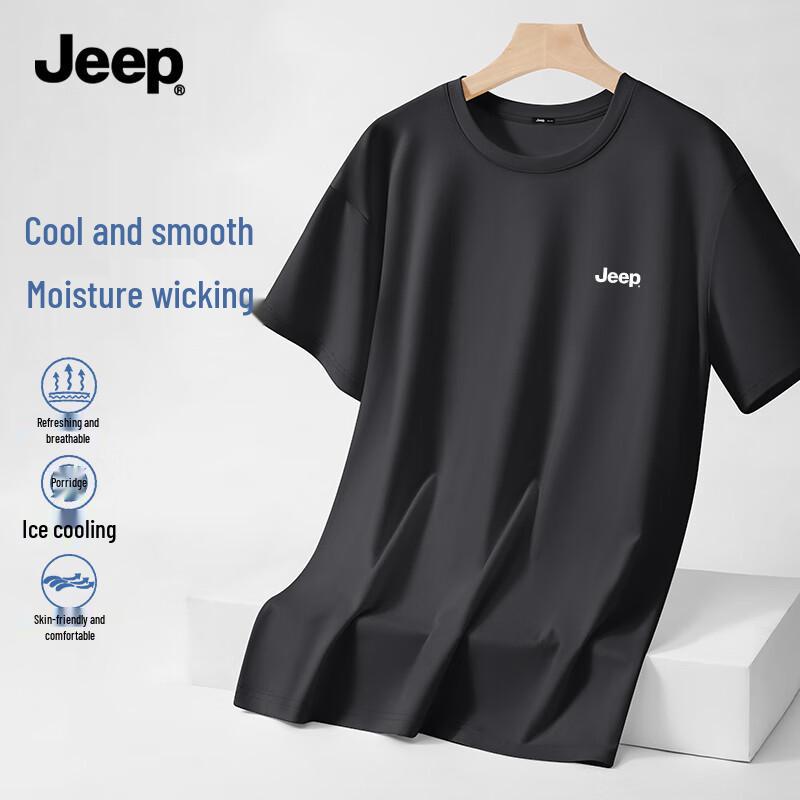 JEEP Men's Summer Ice Silk Breathable Round Neck T-Shirt