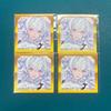 [USED] FGO Final Resurrection Exhibition Admission Bonus Sticker Proto Merlin