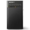 Sony Удобное портативное радио FM Вертикальное Электрическое Черное BC ICF-P27 FM/AM/Широкий Диапазон Совместимость, Подставка, Длинная, Настройка, ICF-P27