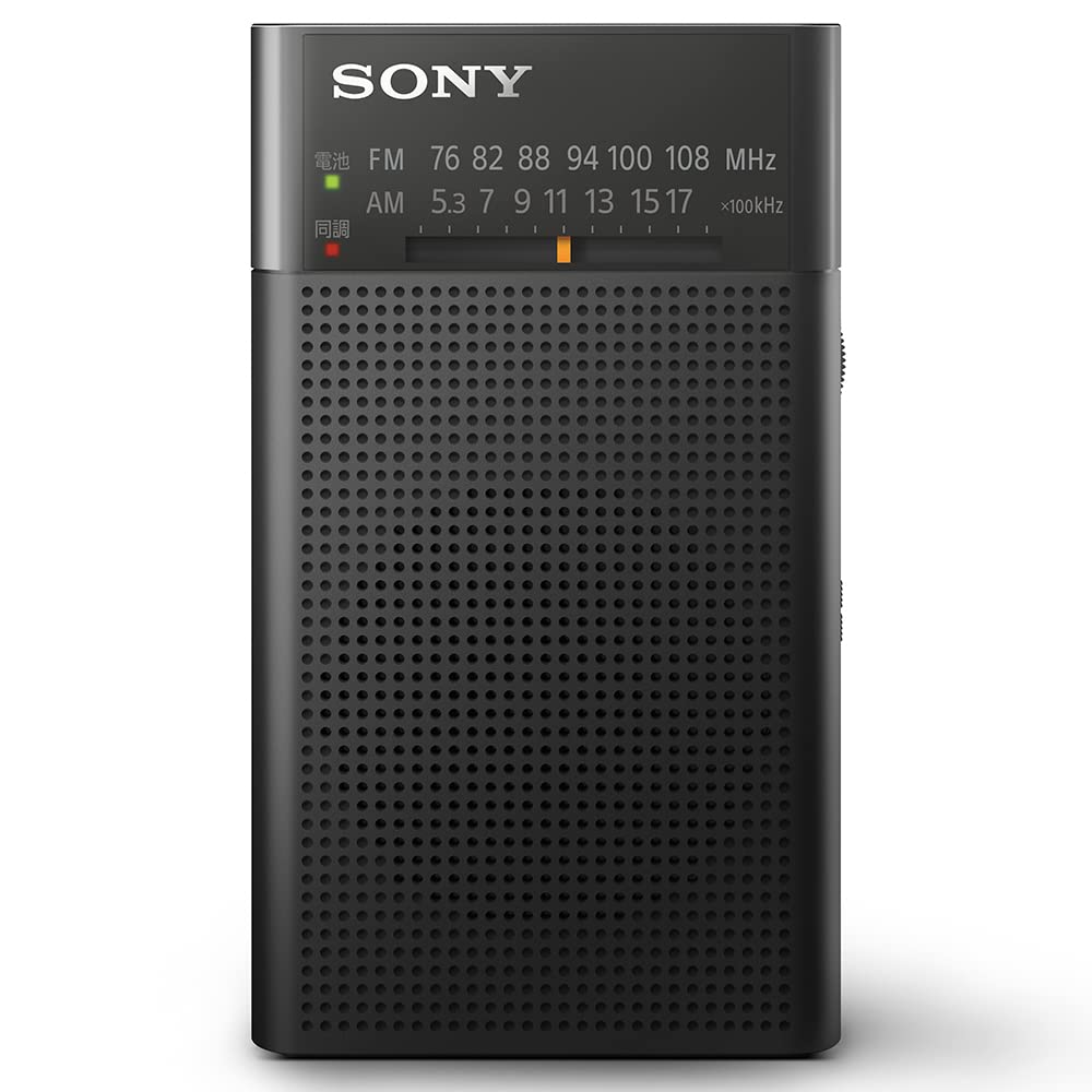 Sony Удобное портативное радио FM вертикальное черное BC ICF-P27 FM/AM/Wide совместимое, тип/длинные/электрическая настройка, ICF-P27