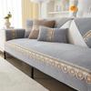 Luxury Chenille Sofa Cushion Universal Four Seasons Non Slip Cover High End Soft Towel Fabric All Inclusive Protector